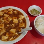 燕 - 麻婆豆腐＆ライス