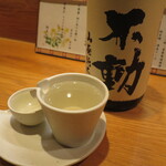 馳走　かく田 - 不動　山廃純米