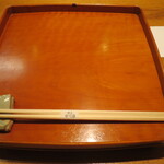 馳走　かく田 - 