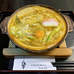 高砂 - カレー煮込うどん（玉子入り）