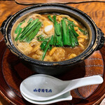 山本屋本店 - スタミナもつ入り味噌煮込うどん