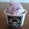 ほりい喫茶