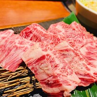 BAKURO -  BAKURO -