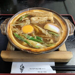 高砂 - 味噌煮込うどん（玉子入り）