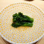 鮨 唐島 - 菜の花のお浸し