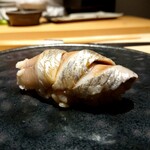 鮨 唐島 - イワシ