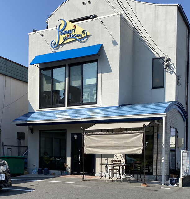 パナリ Cake Cafe 鳴子北 ケーキ 食べログ パナリ Cake Cafe 鳴子北 ケーキ 食べログ