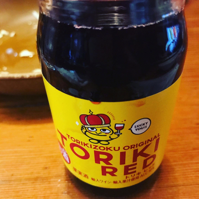鳥貴族 日暮里店 日暮里 焼鳥 ネット予約可 食べログ