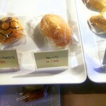 momoのパン屋さん - カレーパン(¥130)