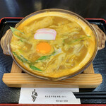 高砂 - カレー煮込みうどん(玉子入り)