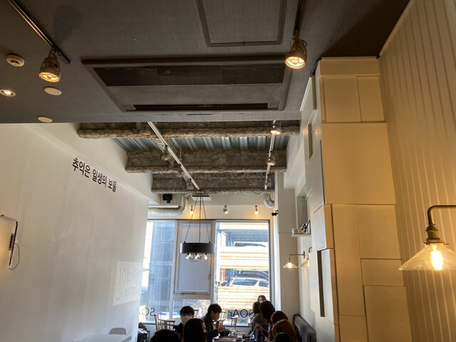 Soar Sakae Yabacho Korean Cuisine Tabelog