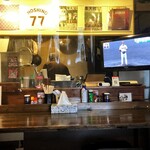 蟹味亭 - 店内イメージ