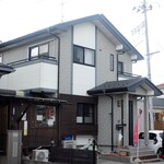 蟹味亭 - お店外観