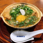 山本屋本店 - きつねと九条ネギ入り味噌煮込うどん