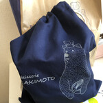 パティスリー サキモト - チョコクッキー詰合せ