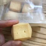 パティスリー サキモト - 柚子