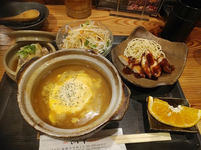 鳥伸 京口 焼鳥 食べログ
