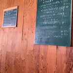 Kamogawa Kafe - 