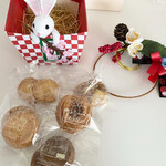 ル・シュクル - 