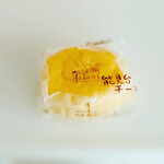 ル・シュクル - 