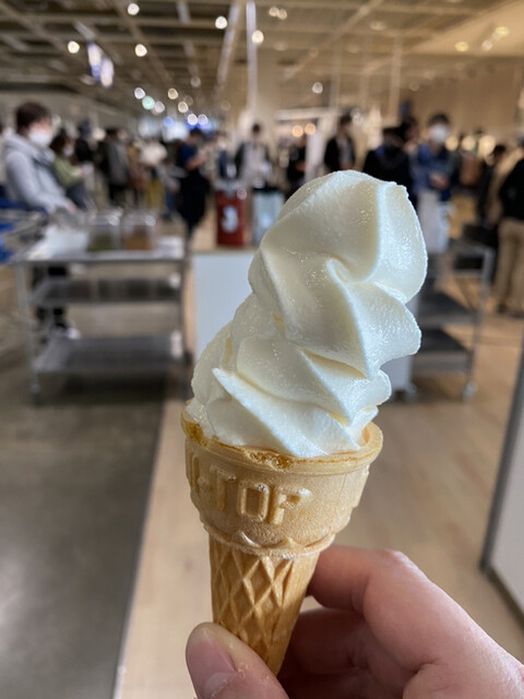 驚きのコストパフォーマンス オススメはソフトクリーム By Mstng Ikeaビストロ 新三郷店 イケアビストロ 新三郷 カフェ 喫茶 その他 食べログ 驚きのコストパフォーマンス オススメはソフトクリーム By Mstng Ikeaビストロ 新三郷店 イケアビストロ 新三郷 カフェ 喫茶 その他 食べログ