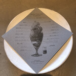 PATISSERIE ASAKO IWAYANAGI - 