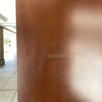 カンテサンス - 