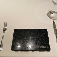 カンテサンス - 