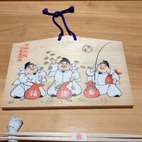 日本料理 小西 - 
