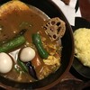 ラマイ - 料理写真:フィッシュフライカレー（1,200円+50円）
