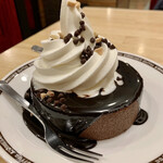 Komeda coffee ten - 