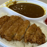 おべんと味光 - 