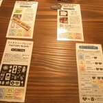 カリオモンズコーヒーロースター - 