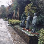 Kanazawa Hakuchou Ro Hoteru Sanraku - 金沢城公園の白鳥路