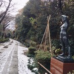 Kanazawa Hakuchou Ro Hoteru Sanraku - ホテル脇の白鳥路は気持ちのいい散歩道