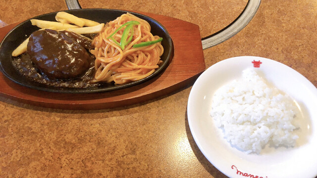 肉の万世 小平店 小平 ステーキ 食べログ 肉の万世 小平店 小平 ステーキ 食べログ