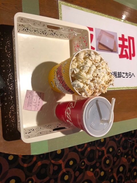 松江東宝5 Matsue Toho 5 松江 その他 食べログ 松江東宝5 Matsue Toho 5 松江 その他 食べログ