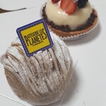 PATISSERIE LE PLANETES - 