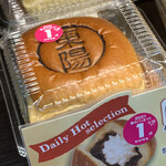 Daily Hot Cafe - 贅沢な小倉あんぱん（ホイップ入り）¥154