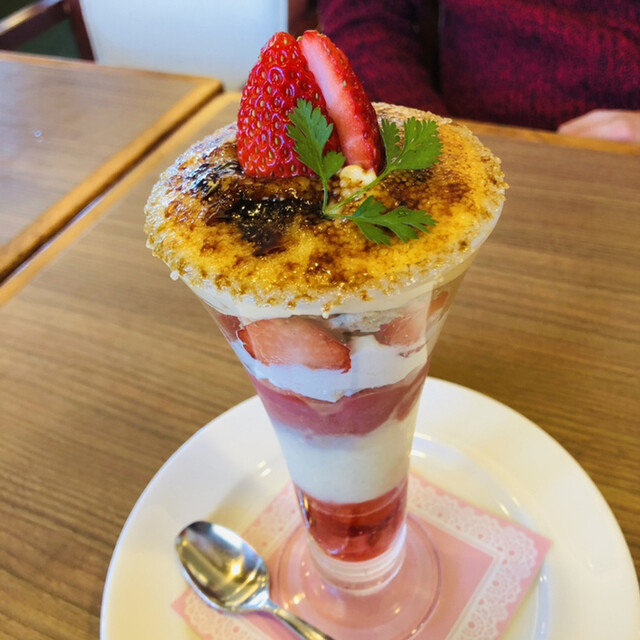 ロイヤルホスト 府中東店 府中 ファミレス 食べログ ロイヤルホスト 府中東店 府中 ファミレス 食べログ