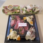 Agora sapporo - パッケージ