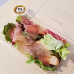 Agora sapporo - 和田さんの長芋と生ハムサラダ わさびドレッシング