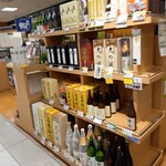 そごう広島店酒売場 - 