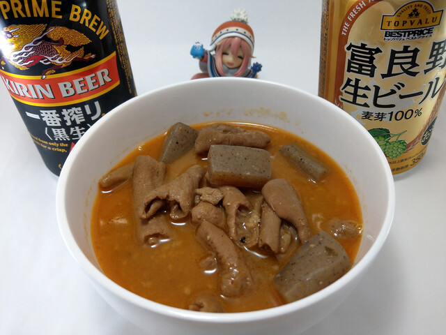 永井食堂 ながいしょくどう 津久田 もつ料理 食べログ 永井食堂 ながいしょくどう 津久田 もつ料理 食べログ