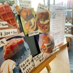 軽井沢焙煎所 - 