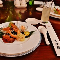 萬珍樓 本店 - 