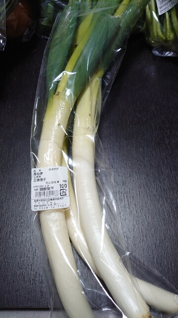 わかやなぎ農産物直売所 くりでん - 石越（その他）の写真