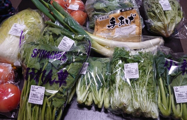 わかやなぎ農産物直売所 くりでん - 石越（その他）の写真