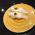 Kaisenzushi Shimanami - 鯛の炙り