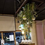 niwa cafe - 